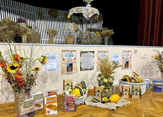 Grafika 5: Narodowe Czytanie - 07.09.2023r.